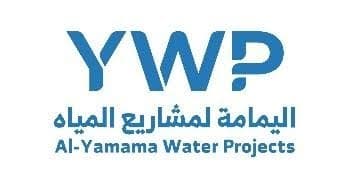 اليمامة لمشاريع المياه