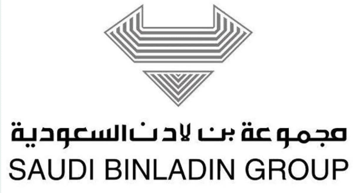 مجموعة بن لادن السعودية
