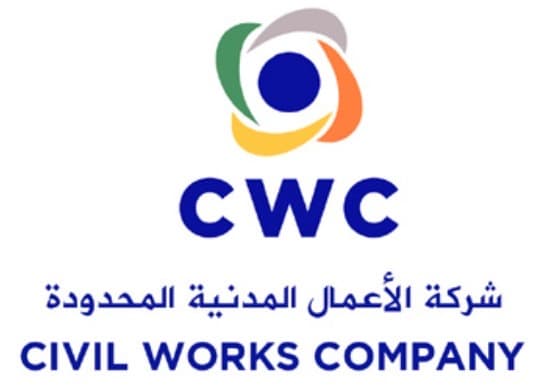 شركة الأعمال المدنية
