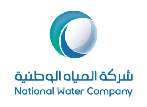 شركة المياه الوطنية