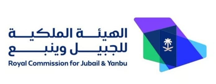 الهيئة الملكية بالجبيل وينبع